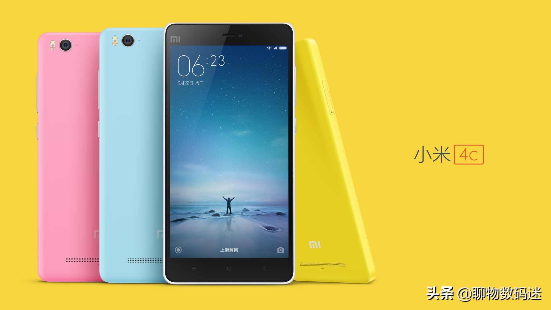 董明珠拉来王自如：想做手机超过小米？iQOO：我来