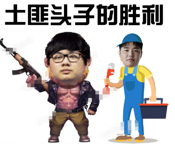 Do you really want to rush into MSI?Coach SN: I feel that the next