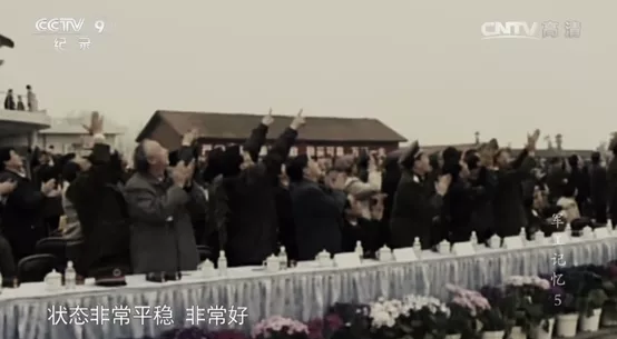 ��������뵼��˭����--�����һЩ���� | ����ɽ