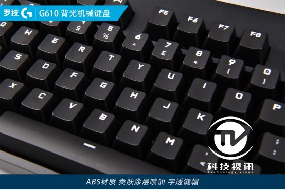 简约实用主义 罗技G610机械键盘评测