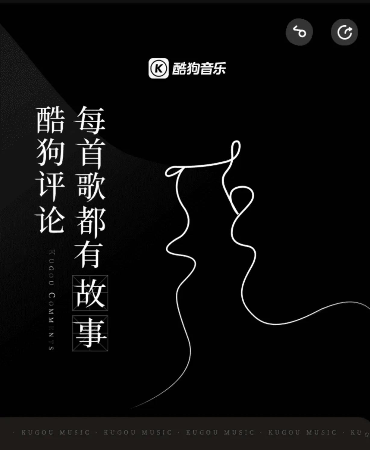 The emotional wounds that both Wang Sicong and Miaohui Wu could not ...