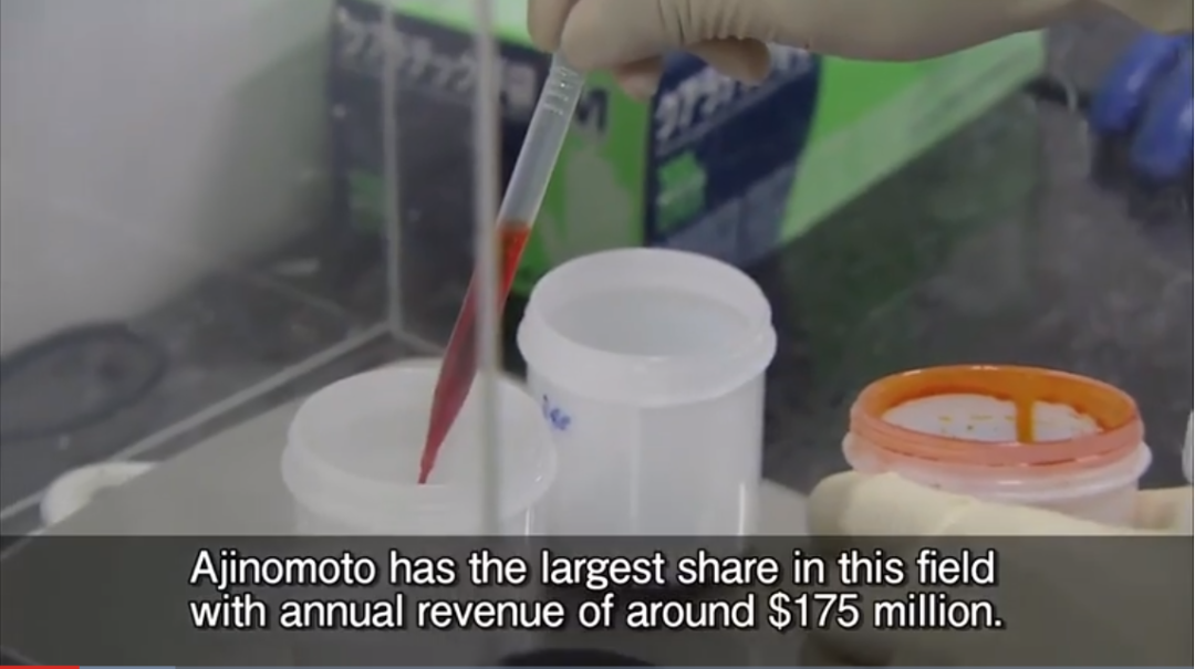 日本味之素4個月研發的ABF，卡住了晶片產業，中國為何做不出 - 頭條匯