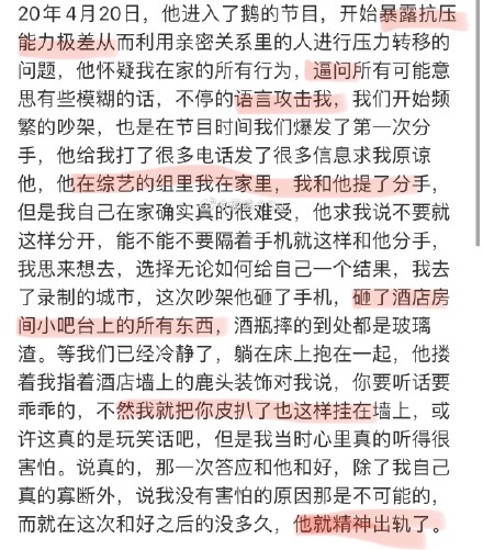 Rich of grow of treasure boy a surname? The collapse that the person sets needs one second only