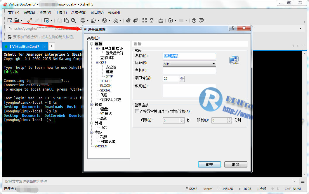 NET Core部署到linux最全解决方案，常规篇