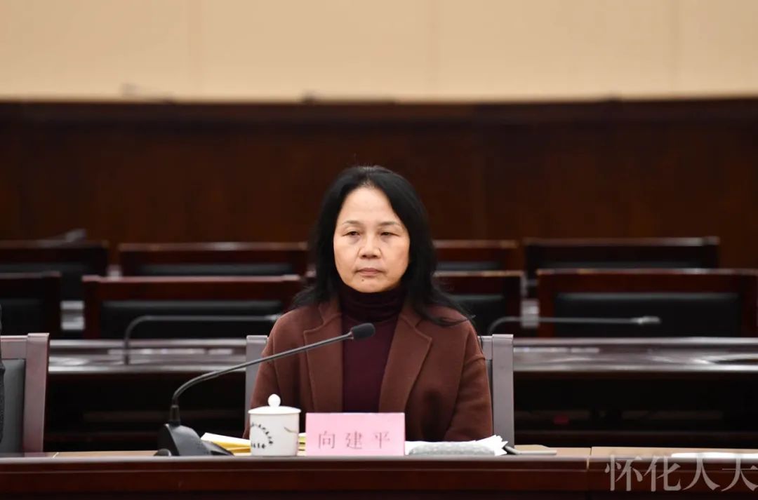 市人大常委会举行贯彻实施《中华人民共和国长江保护法》座谈会