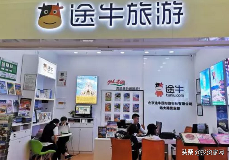 上市6年，亏掉60亿，它还有机会吗？