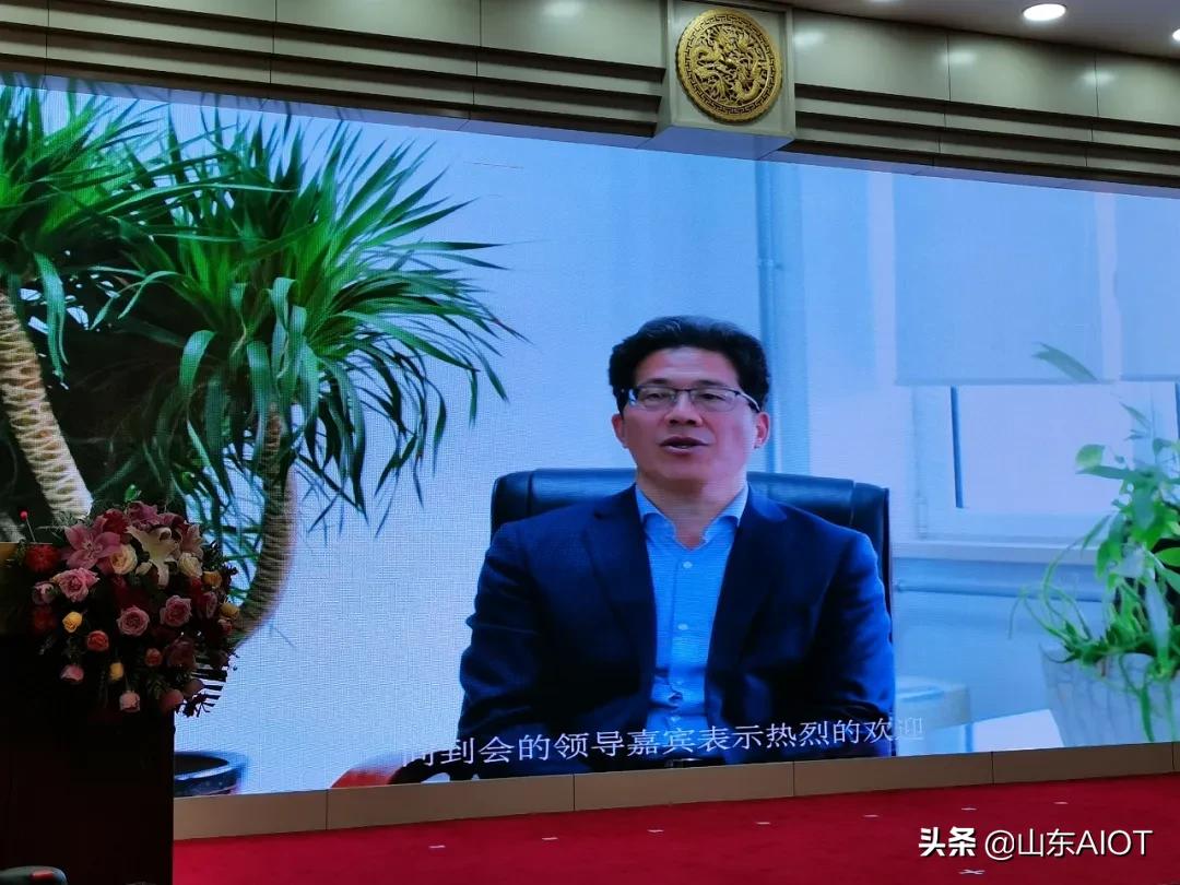 【协会动态】山东省人工智能协会成立仪式暨第一届第一次会员代表大会在济南成功召开