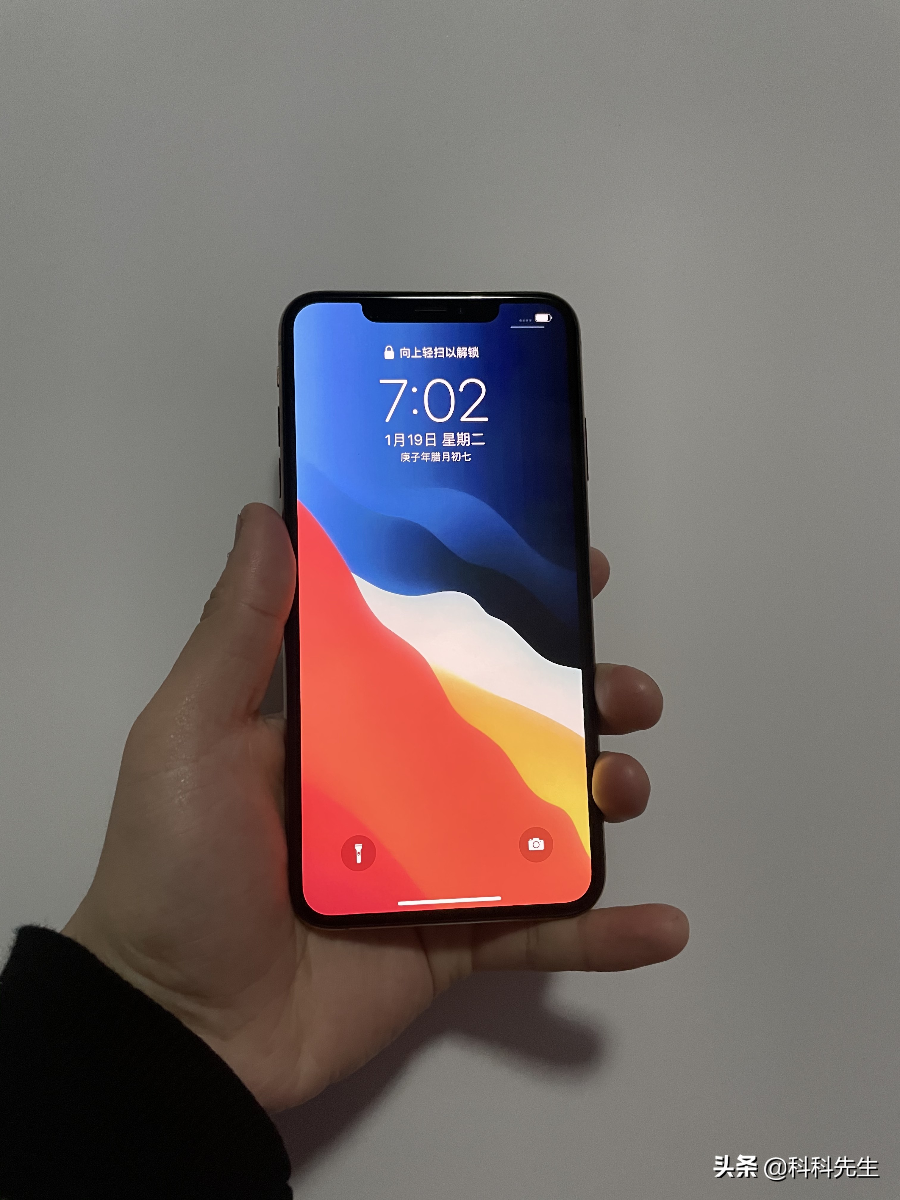 2999入手的真机皇iPhone XS Max体验，物超所值