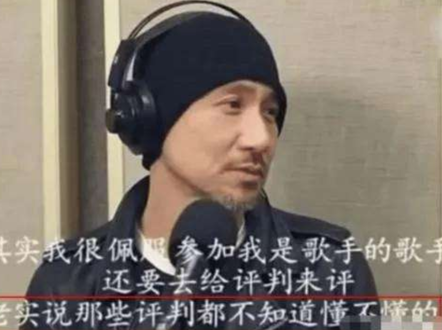 天后被现场教唱歌，场面一度非常尴尬，看来当