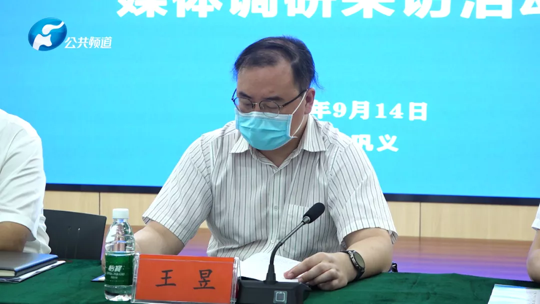 报道 | 巩义市高质量推进紧密型县域医共体建设媒体调研采访活动