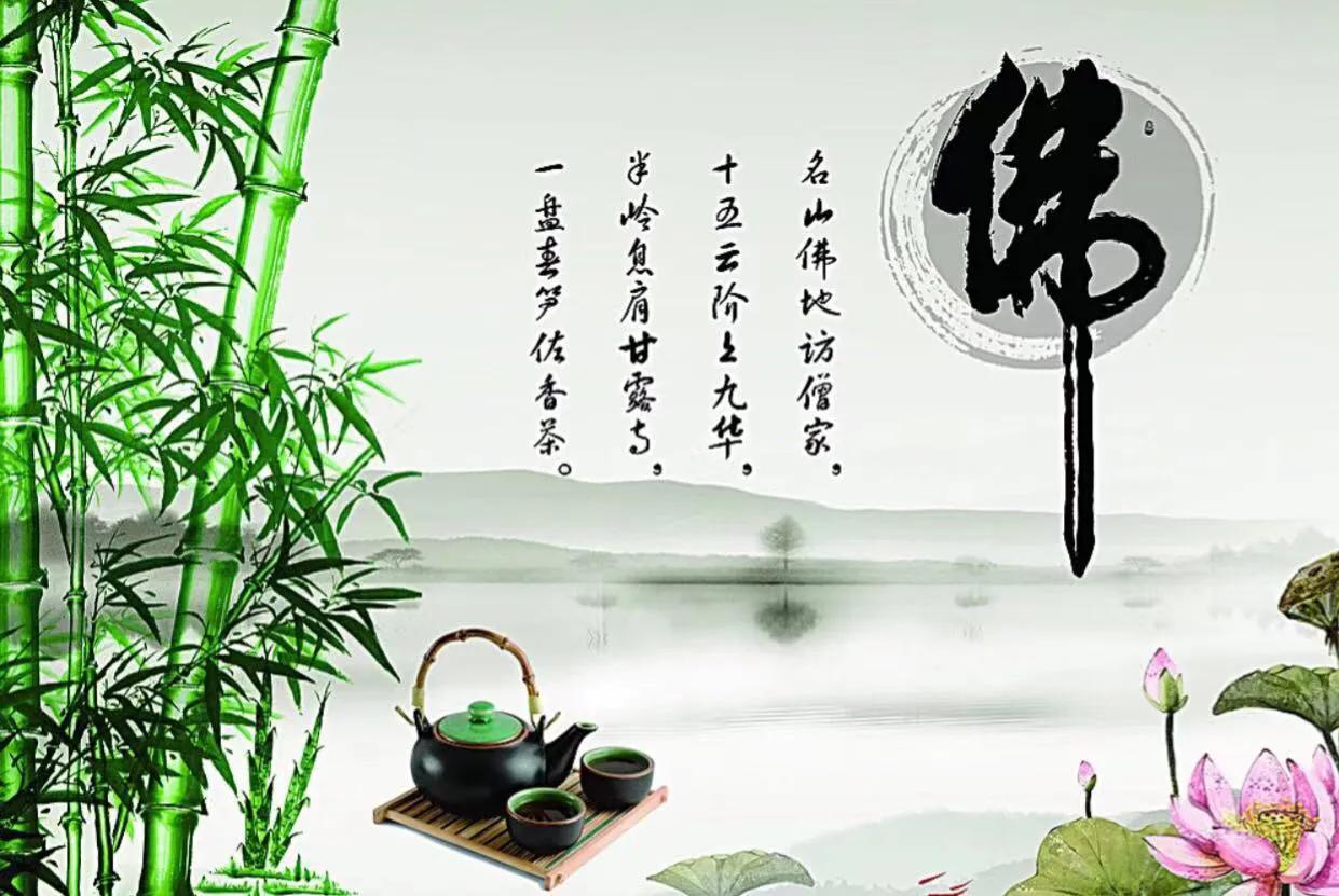 《法華經》三界無安,猶如火宅。眾苦充滿,甚可怖畏。 - 資訊咖