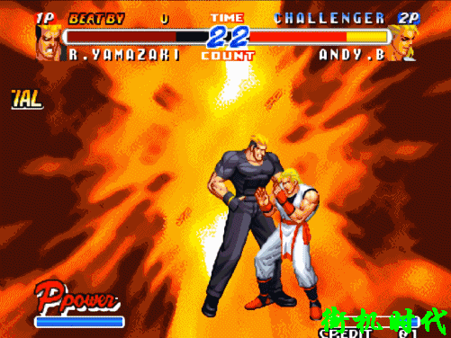 《拳皇》作惡多端的龍二居然撐到了大結(jié)局，大蛇也只是他的踏腳石