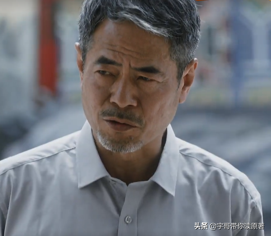 《装台》大结局：刁菊花成功赶走韩梅和蔡素芬