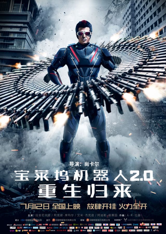 3句话点评2020年看过的那些精彩的电影