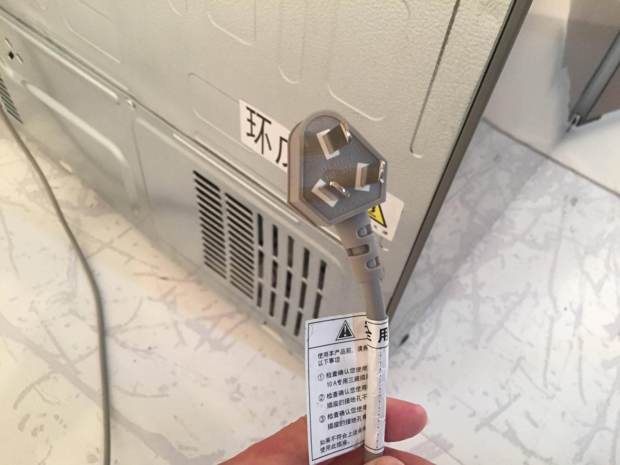 冰箱風冷和直冷有什么區別？我家用了五年的直冷冰箱，終于下崗了