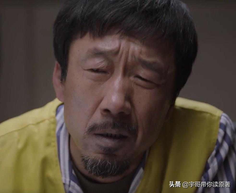 The finale of "True Detective of Lies": Zhao Donghui is arrested, Chen ...