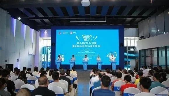 重庆巴蜀科学城中学怎么样?划片是公办还是民办(图1)