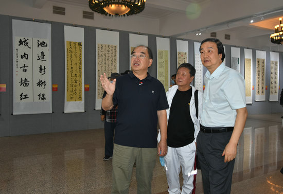 中正和合——助力北京中轴线申遗全国书法展在京开幕