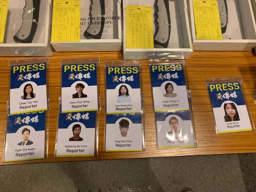 记协已成公害！香港记协主席公然反华，除恶务尽，须严管媒体记者