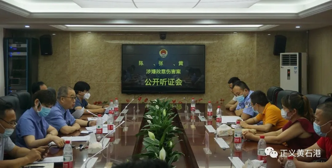 以公开促进公正，将办案置于“阳光之下”