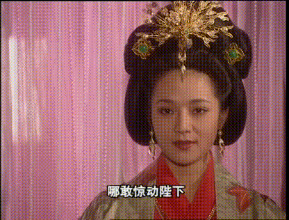 若非导演和制片吵架，这部《隋唐演义》会成为假期循环播放的经典