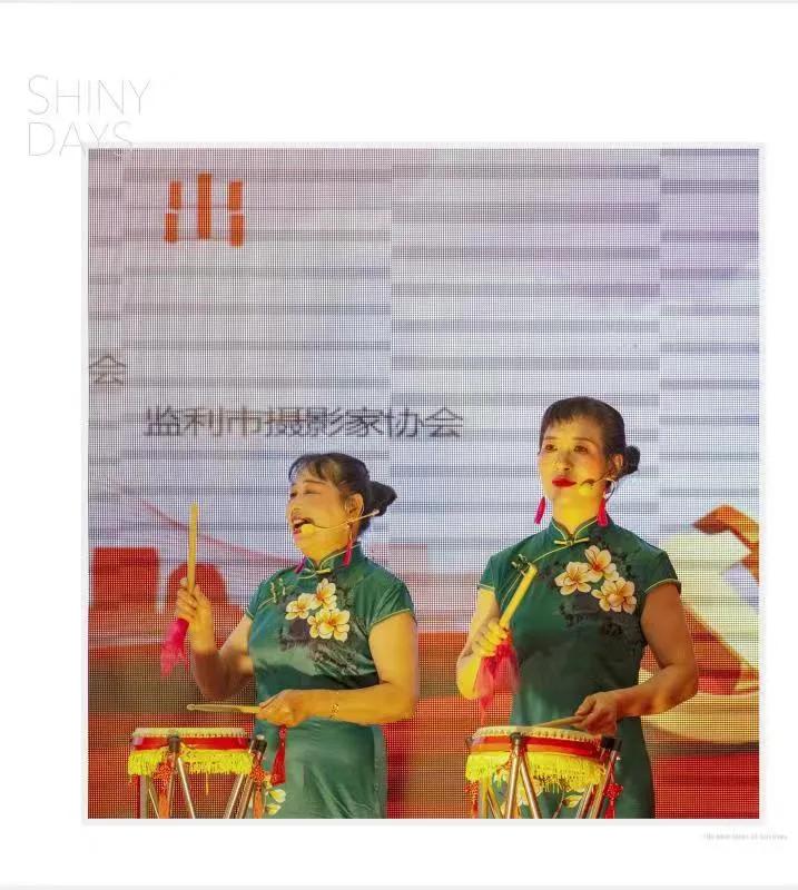 我為黨旗添光彩