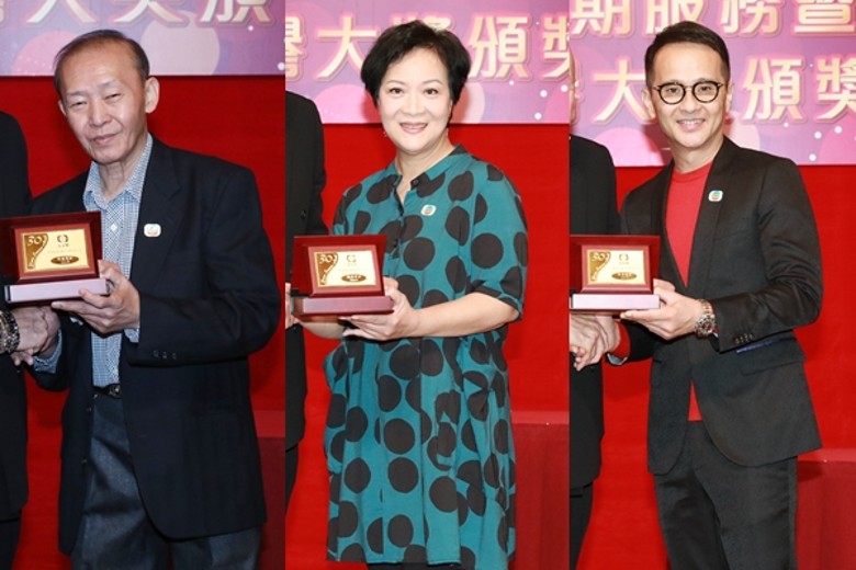 TVB颁发杰出员工荣誉大奖 有三位资深绿叶已工作40年