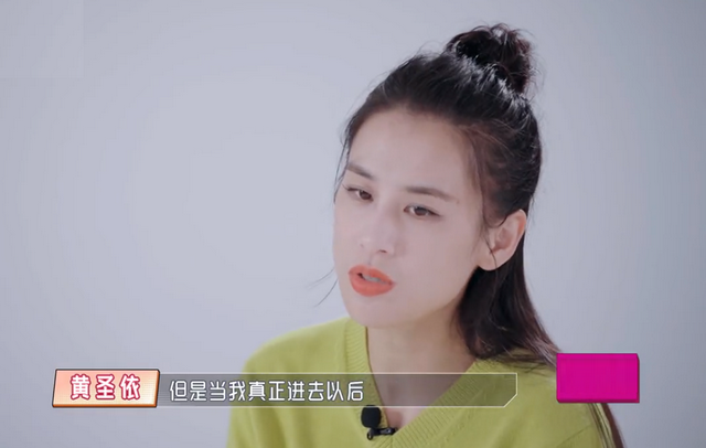黄圣依给婆婆洗澡搓背，杨子感动不已，父母真的是孩子的一面镜子