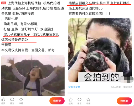 王一博李现抵制，吴京胡歌怒斥，是谁被人人喊打？