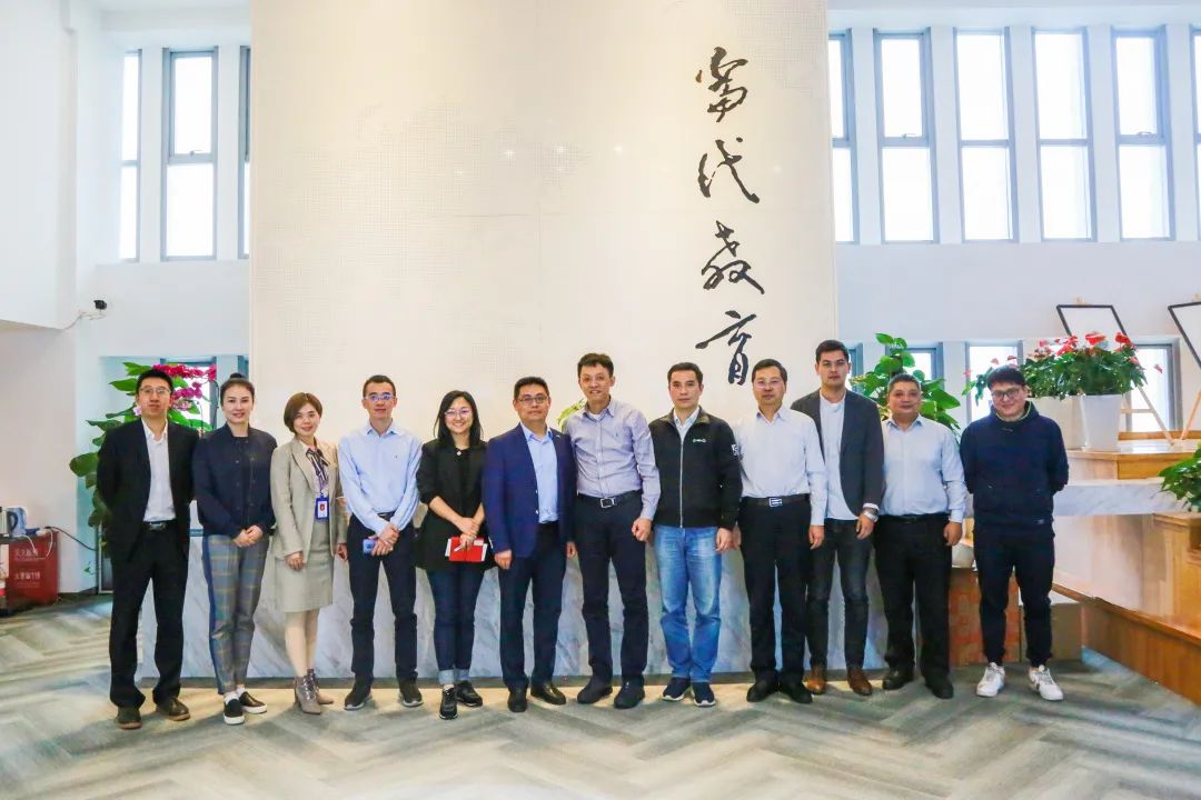协同合作打造育人高地｜人福医药、宜昌人福药业一行莅临当代教育