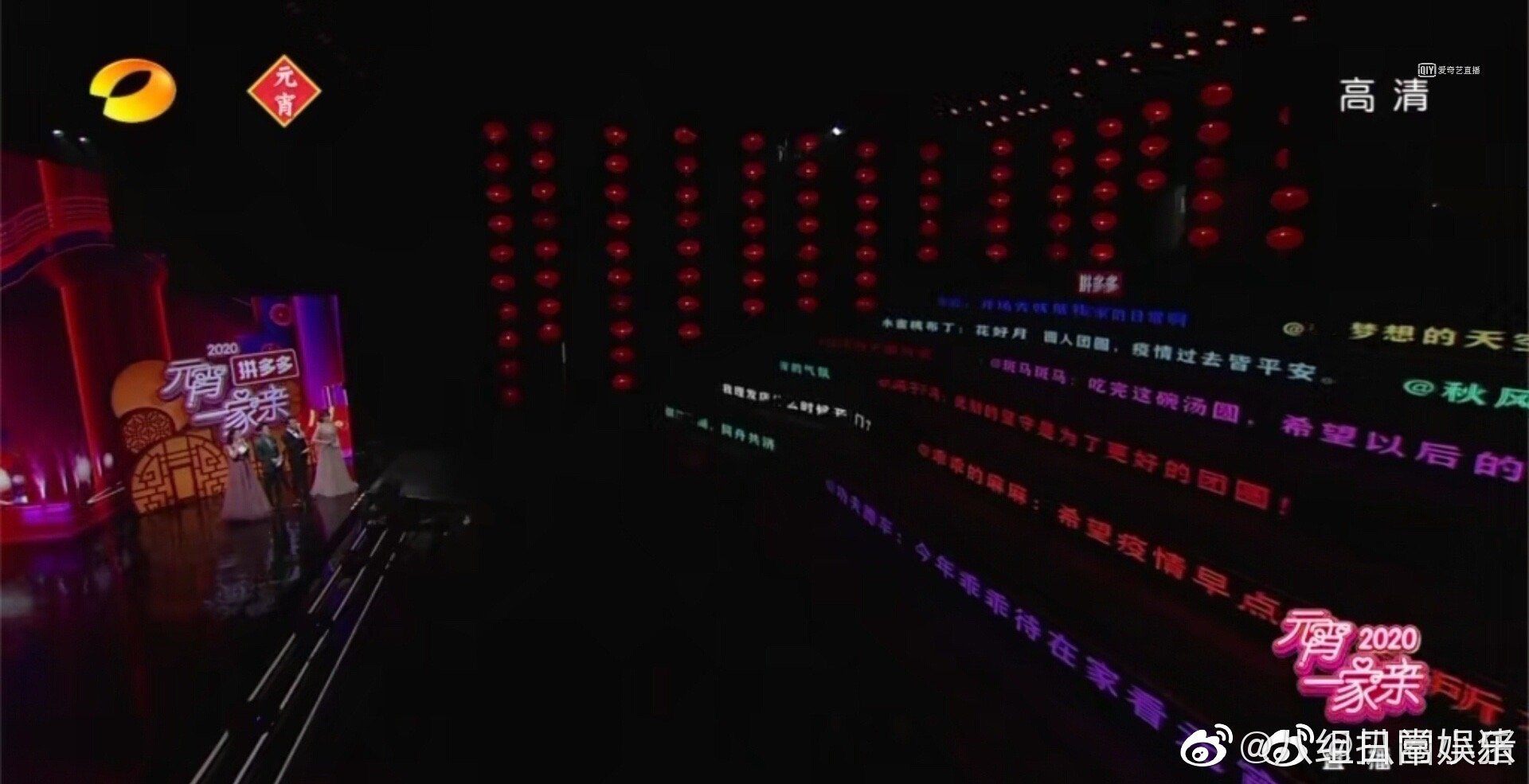 江苏卫视模仿湖南台，晚会设置云观众，被网友