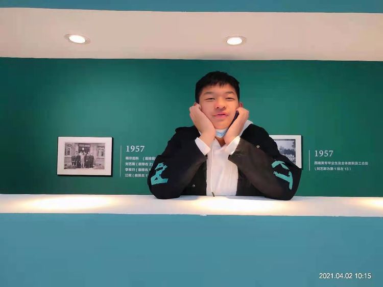 ����ʡ�������������ѧУ2021��߿��ɼ�ϲ��