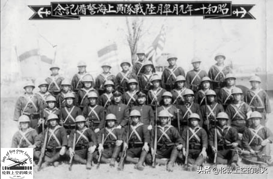 淞滬會戰中的日本海軍陸戰隊是支怎樣的部隊 戰鬥力有多強 萬維論壇
