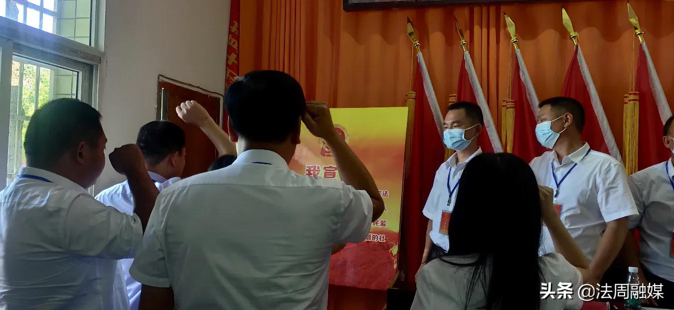 澧县城头山镇第二届人民代表大会第一次会议胜利闭幕