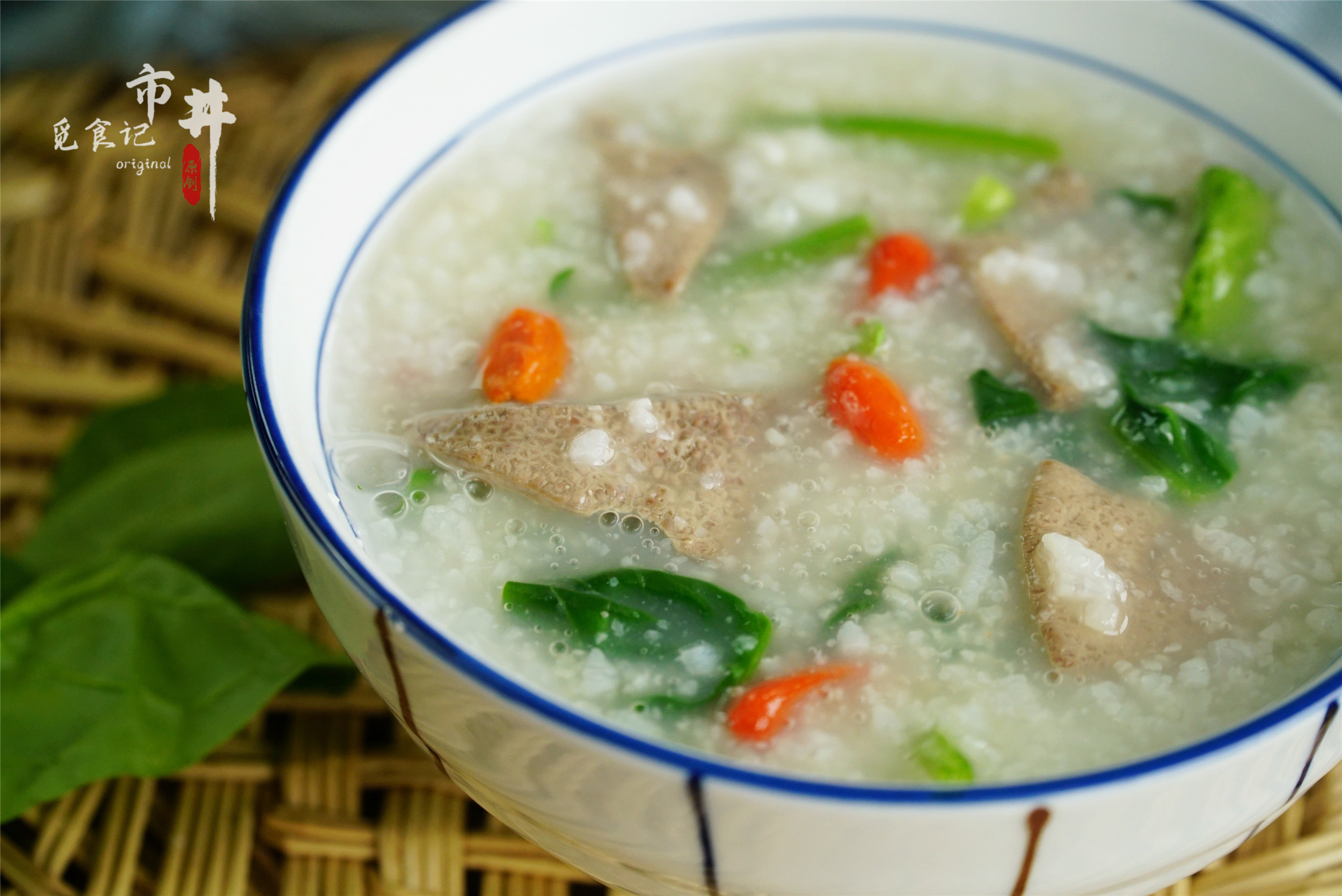春天要常喝粥，大米加豬肝這樣煮，溫和更有營養，熬一鍋特香