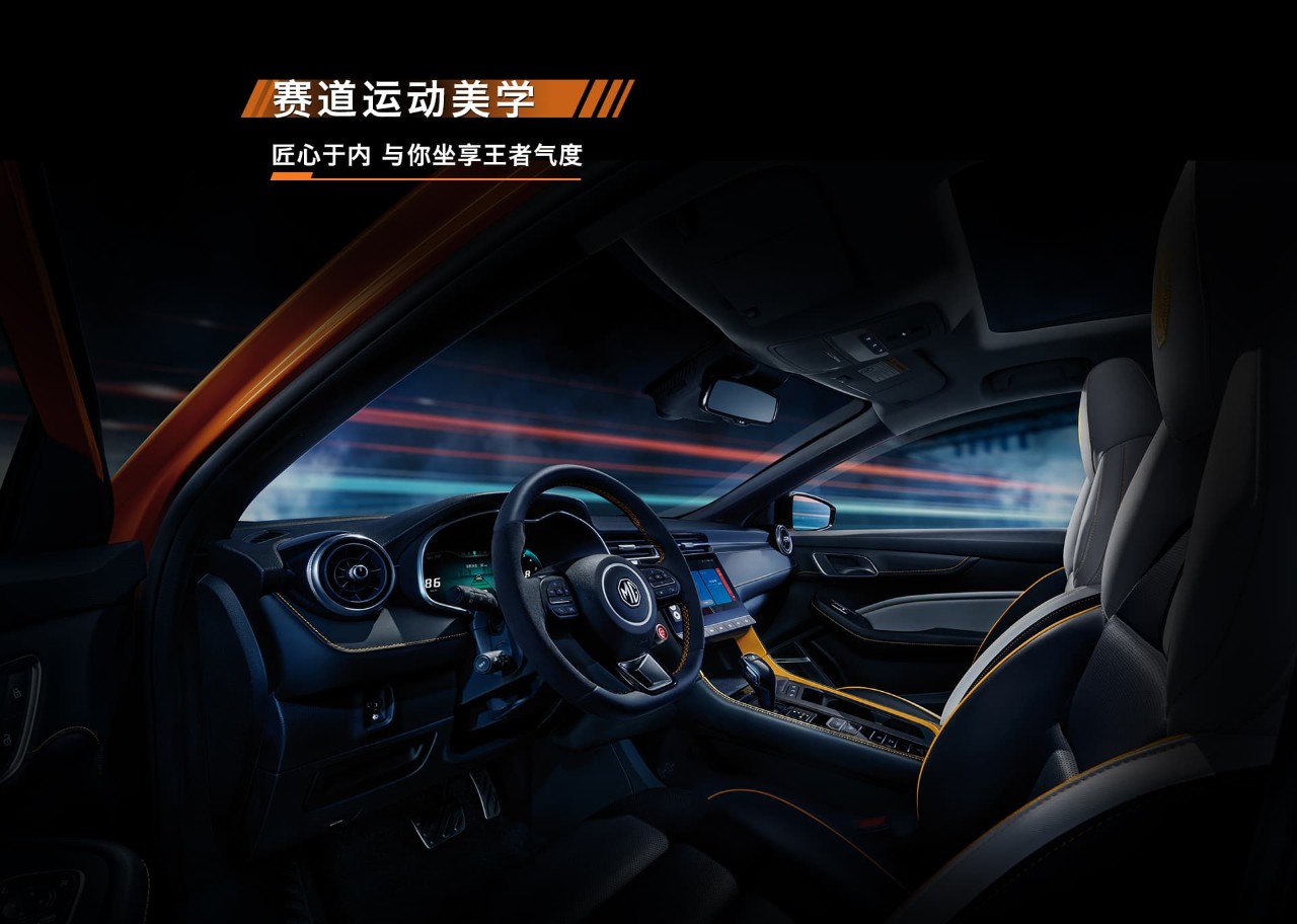 2022款东风风光500开启预售；新款大通D90 Pro正式上市