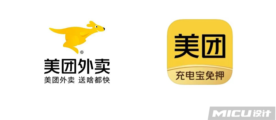 Meituan takeaway changed its logo? ! Netizen: Like a copycat - iNEWS