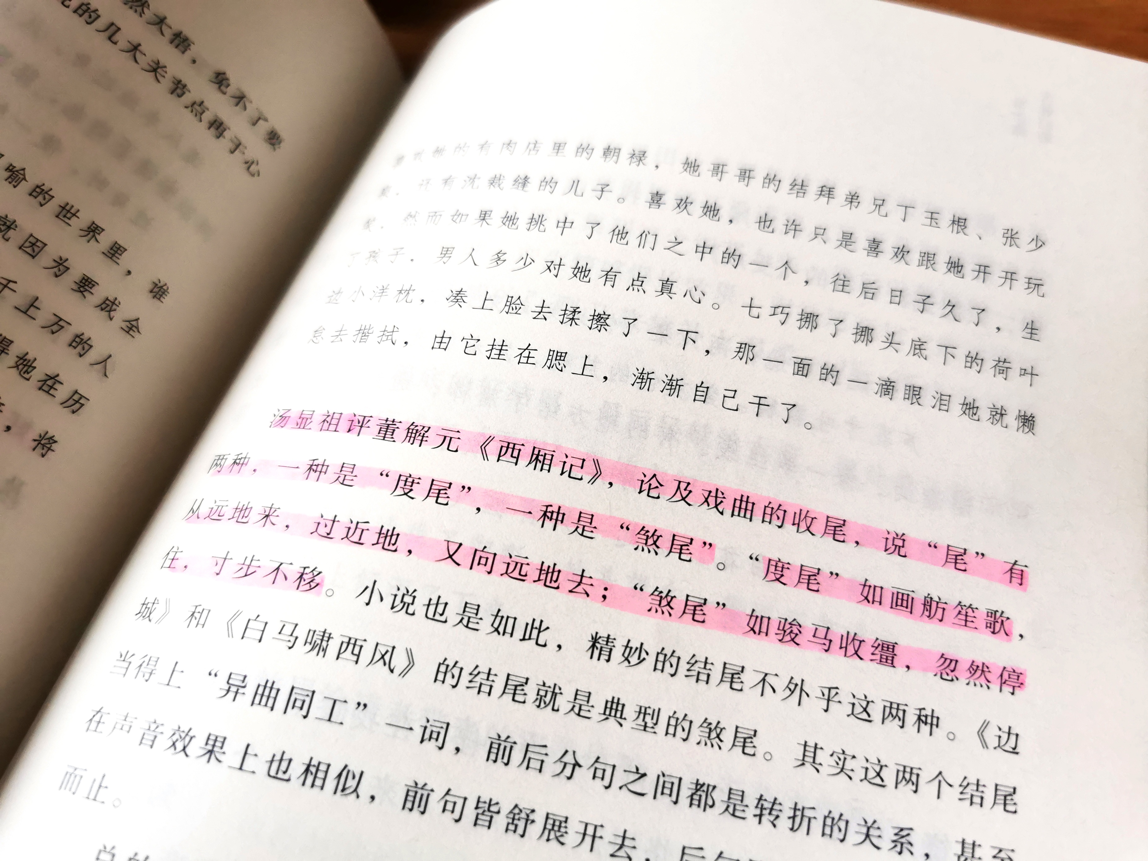 自媒體寫作私藏書單：自學寫作，每月多賺3000塊，這5本書夠了