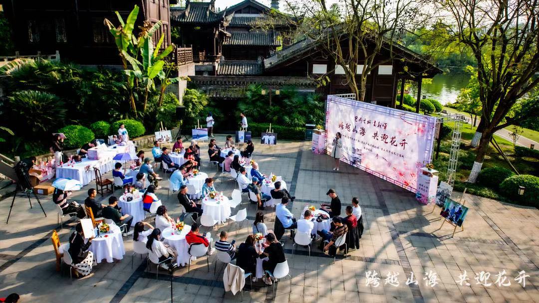 打卡重庆园博园，幸福像花儿一样