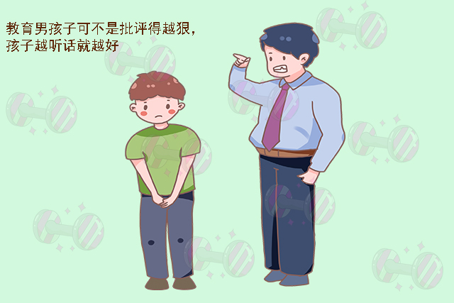 有兒子的家庭，父母再生氣也要把有些話憋在心裡，別說出來