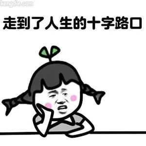 「教师节」医药人你是不是忽略了他？