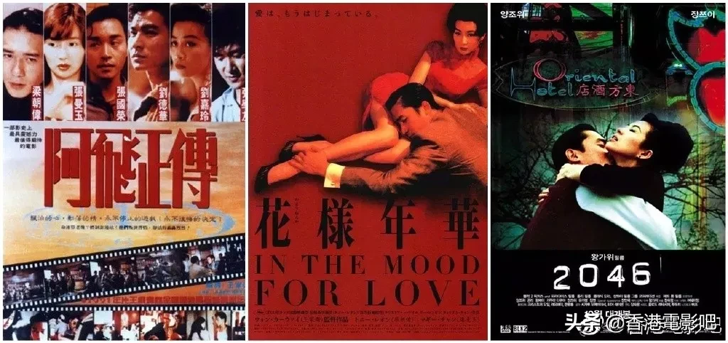 香港电影“三部曲”卷宗:部部经典,都是出自大师之手