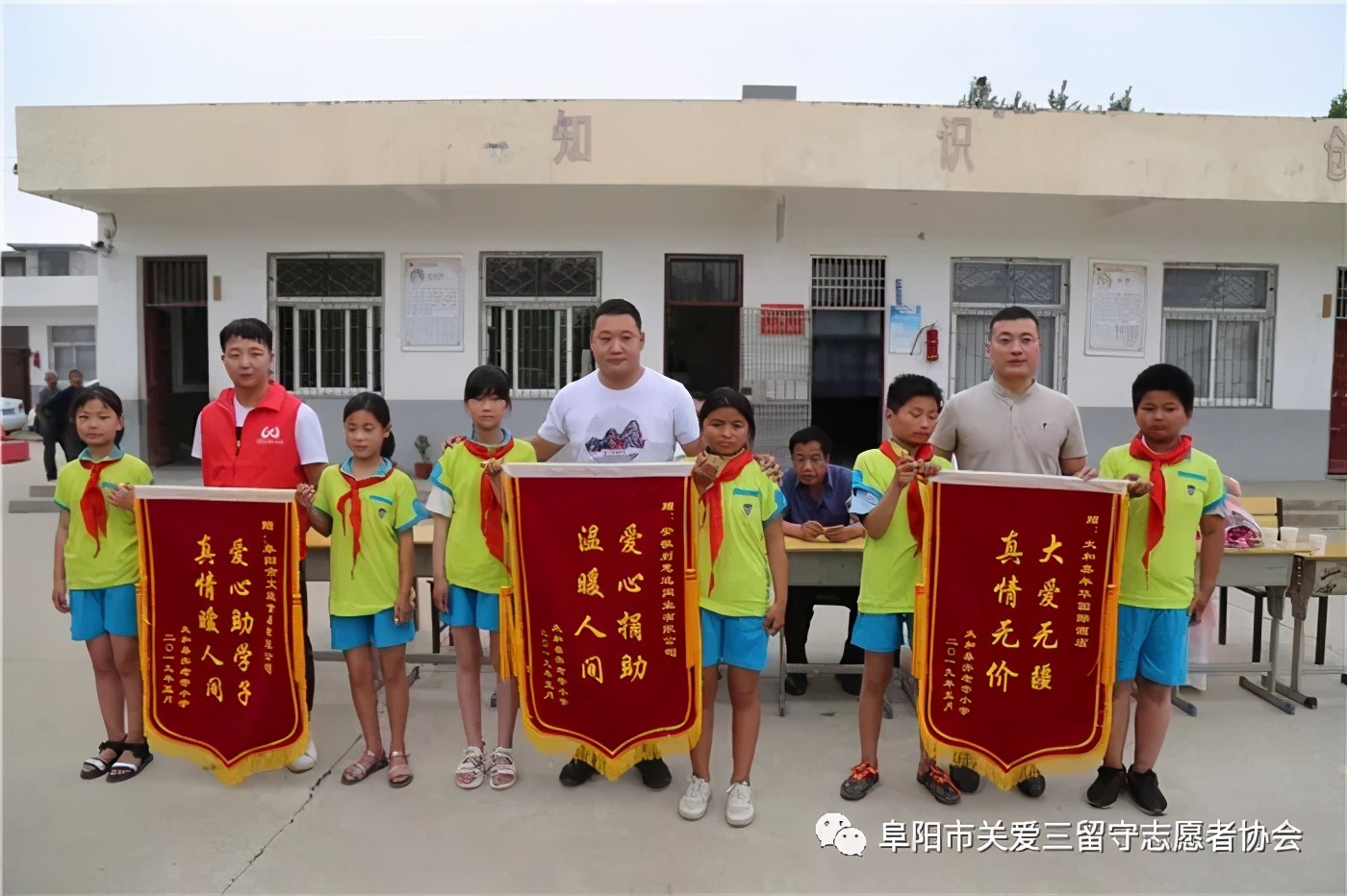 秘书长的一封信足以感动你我