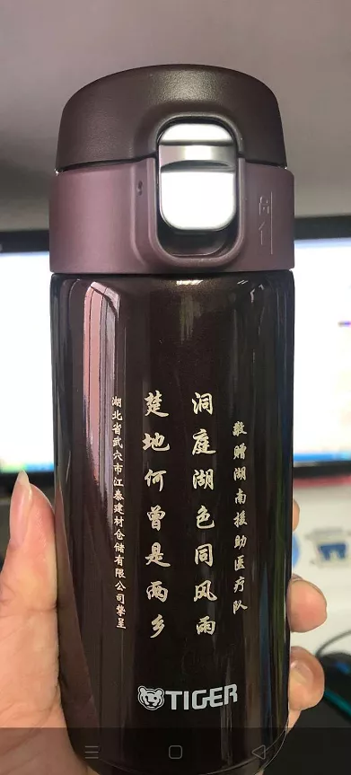 湖北武穴爱心企业家周江涛：抖音网友称赞他才是新时代的“网红”