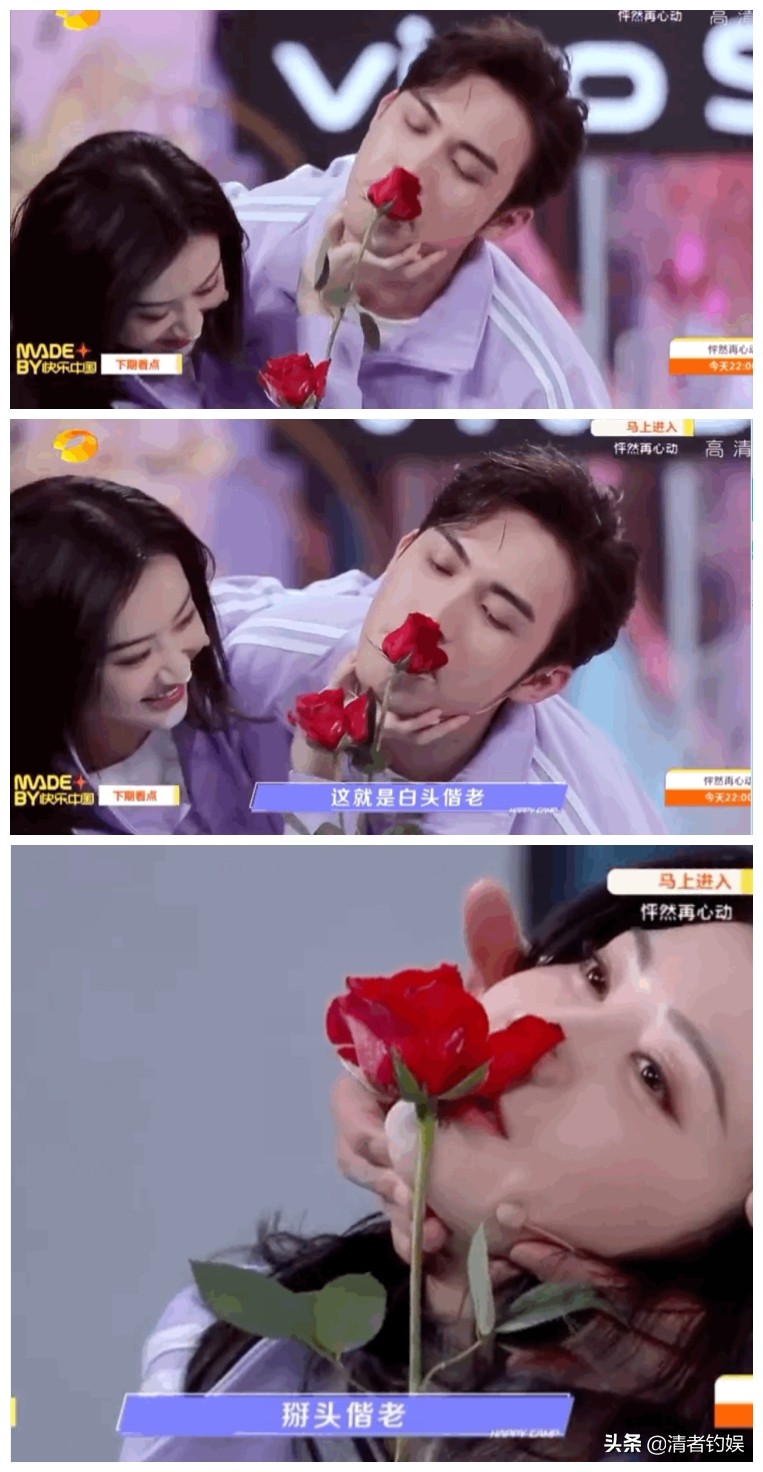 Do not marry very difficult wind up! Zhang Binbin Jing Tian is fast this premonitory  Zuo  is sweet, this tomb-sweeping day no longer alone