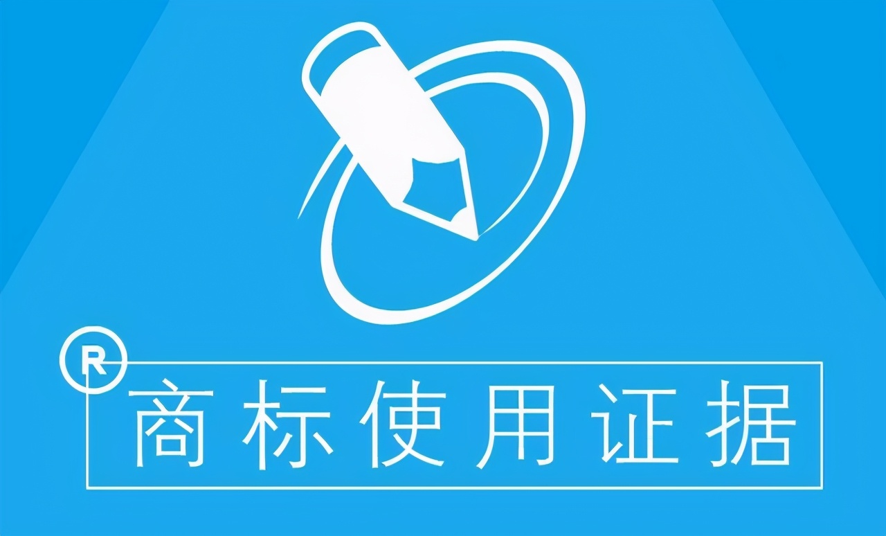 “鸿蒙”商标注册十年却被撤销了！网友：商标被别人“盯”上了