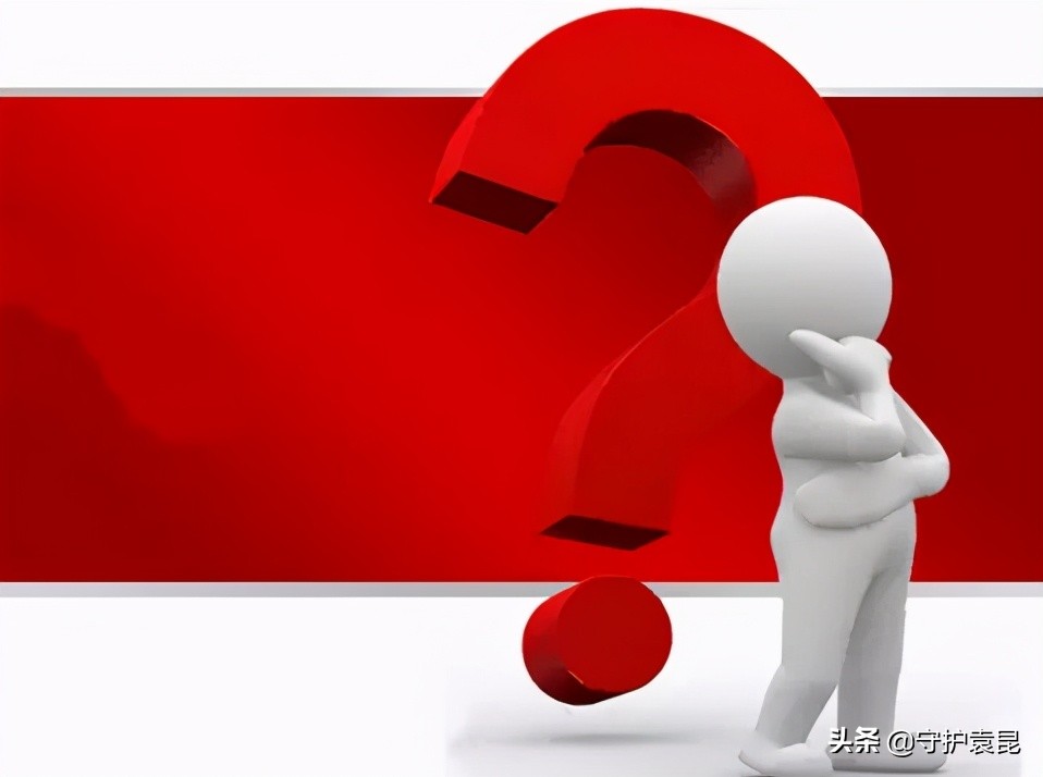 守护袁昆：企业玩互联网有效的网络营销推广玩法？