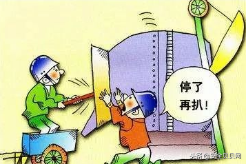 ��ȫ������������֪ʶ��ѵ