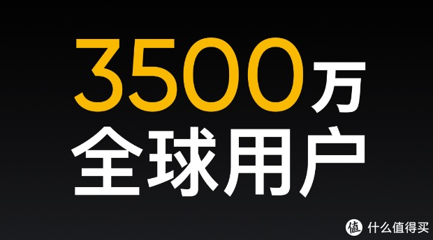 最便宜骁龙865手机诞生！5分钟速读真我X50 Pro发布会