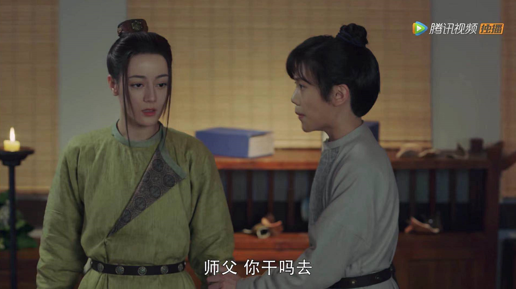 " long song goes " audience of rile of the 12nd collect, old scene changes completely caricature, make rot bristle with anger